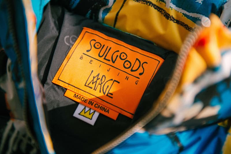 近赏 JEAN-MICHEL BASQUIAT x SOULGOODS 合作系列