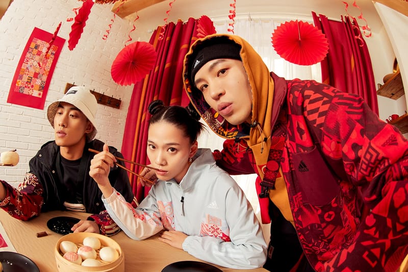 新春图腾变奏曲，让好运「来年停不住」