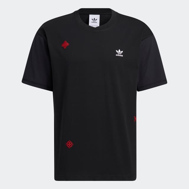 adidas Originals 正式发布 2022 中国新年别注系列