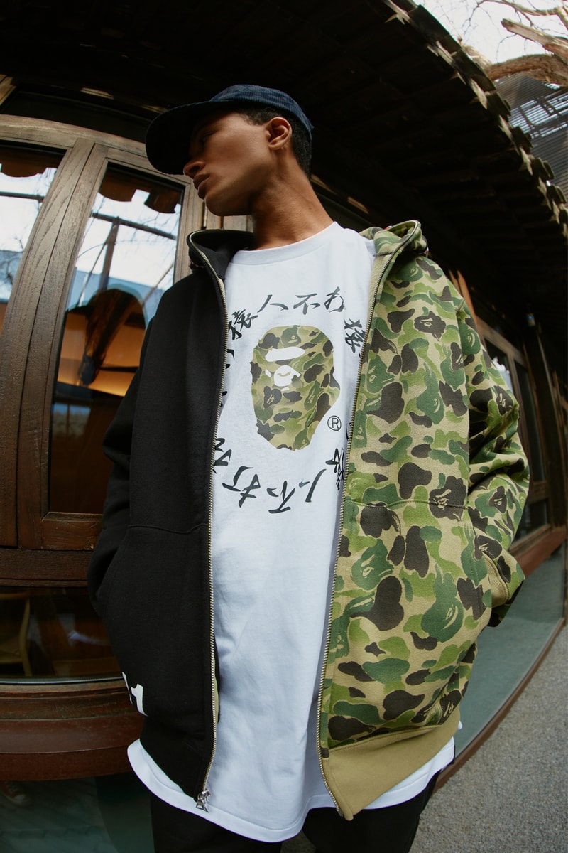 BAPE® 正式发布中国 11 周年限定系列