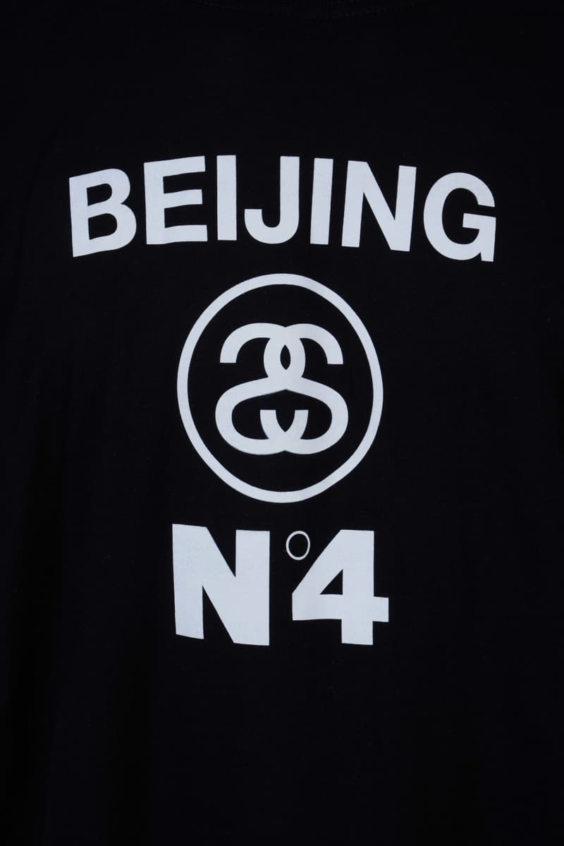 STÜSSY「Beijing」限定单品即将登场