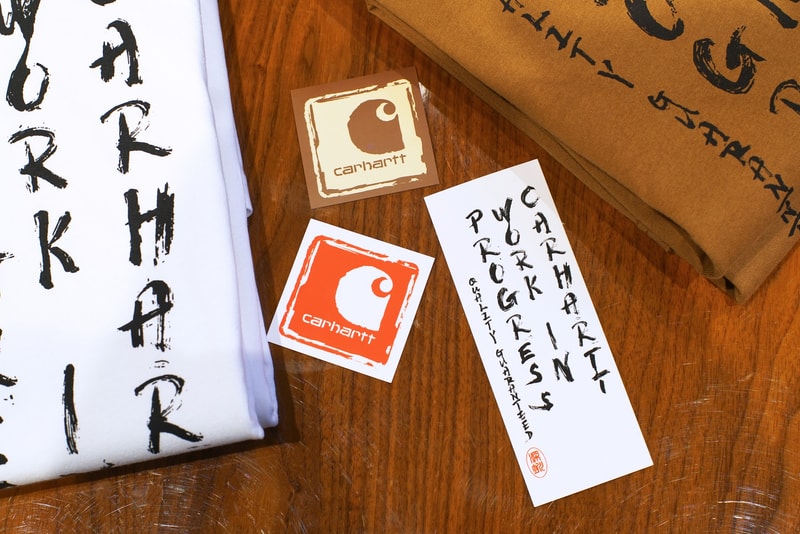 走进 Carhartt WIP 全新深圳旗舰店