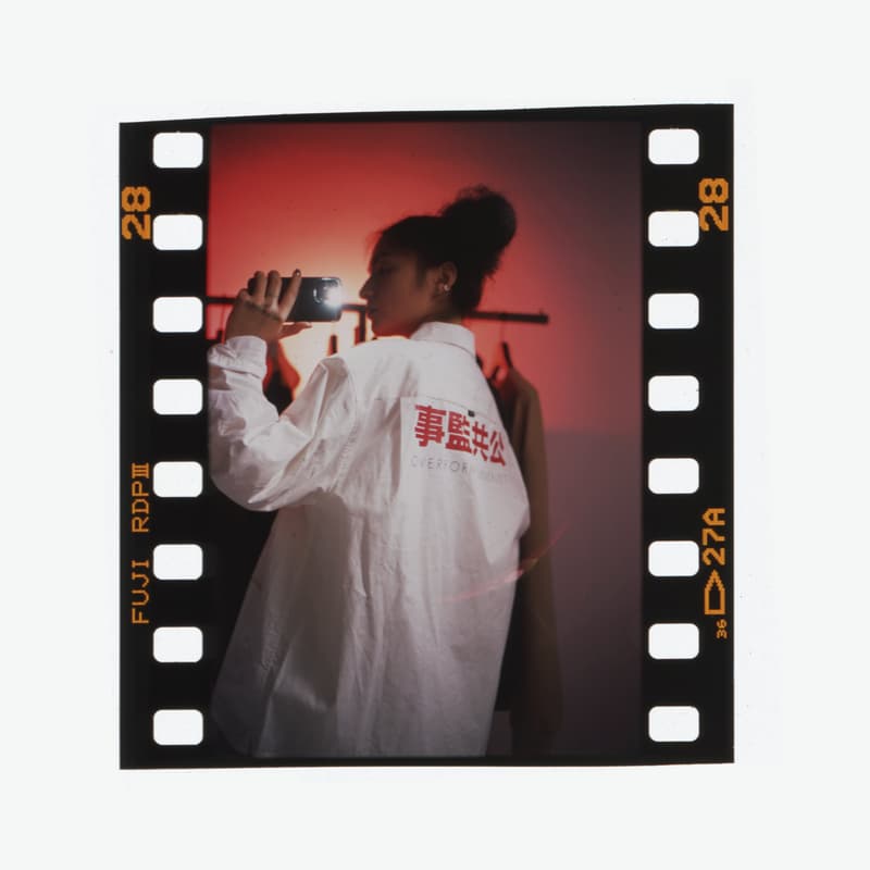 DOE 正式发布 2022 春夏系列 Lookbook