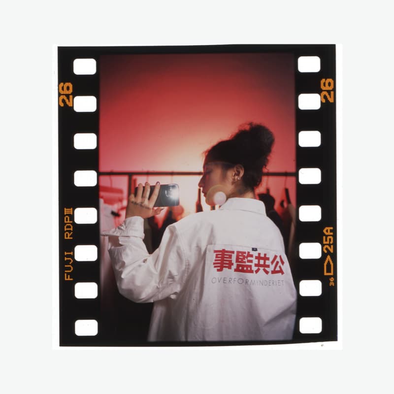 DOE 正式发布 2022 春夏系列 Lookbook