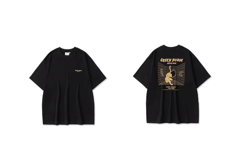 GREEN HOUSE 推出虎年限定胶囊系列