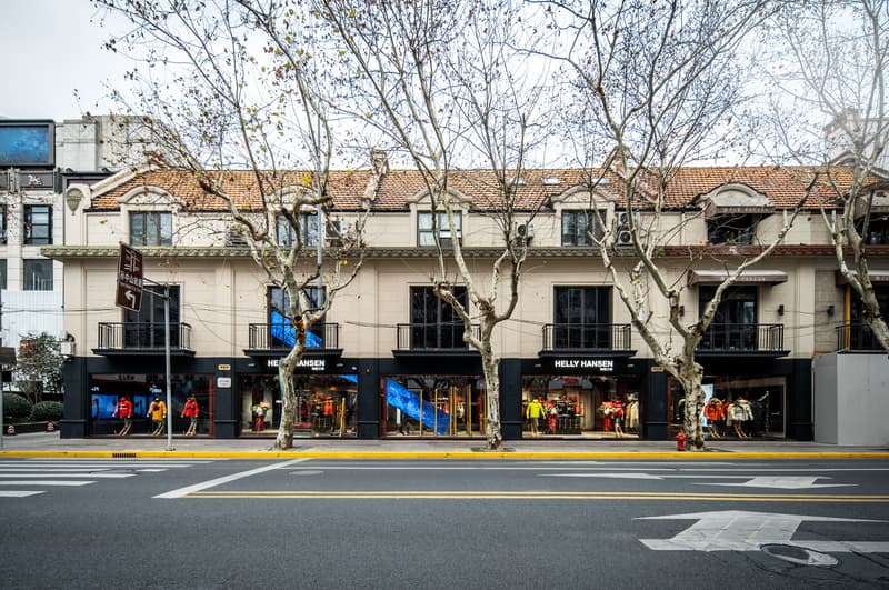 走进 HELLY HANSEN 上海旗舰店