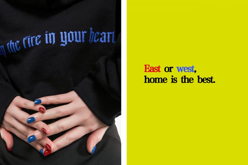 FMACM 发布 2022 春夏系列「Battle」Lookbook