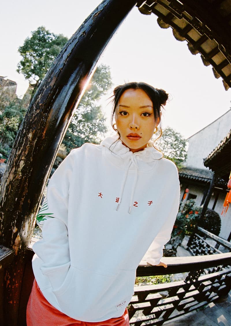 AVENUE & SON 携手艺术家 ZINAN LAM 推出虎年联名胶囊系列