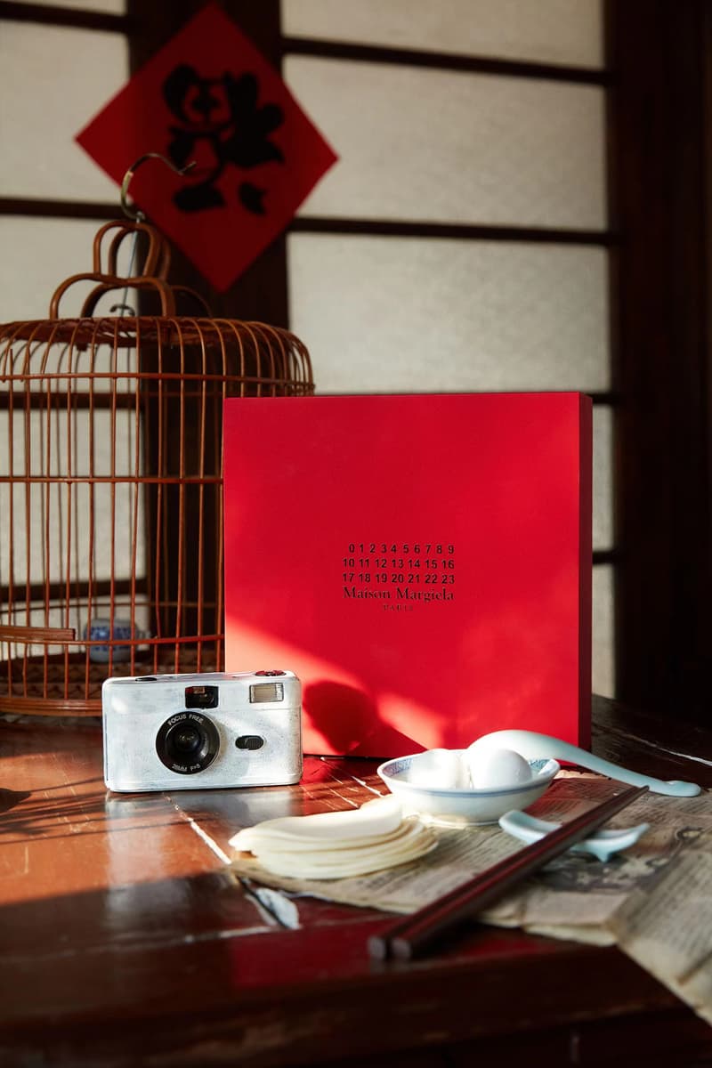 Maison Margiela 打造虎年新春礼盒
