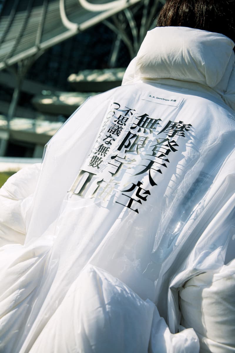 MVM x A.A. Spectrum光谱 2022 合作系列正式发布