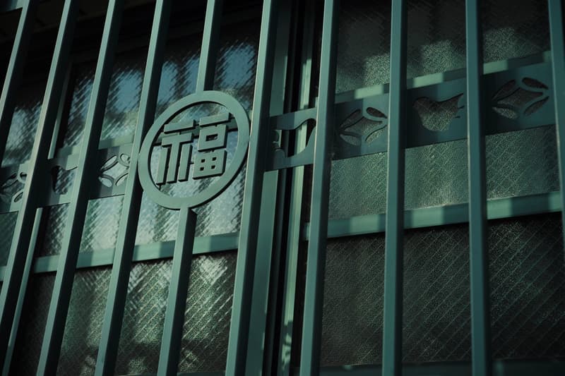 Nintendo 京都本社舊址重新改建旅館「丸福樓」