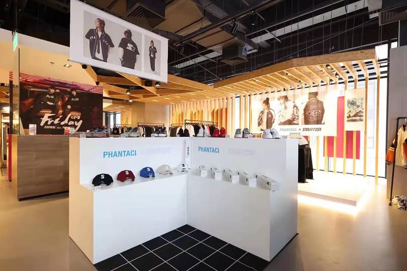 走进 PHANTACi x STARTER「周游山水」主题活动