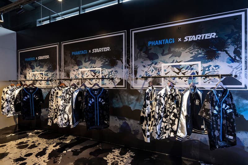 走进 PHANTACi x STARTER「周游山水」主题活动