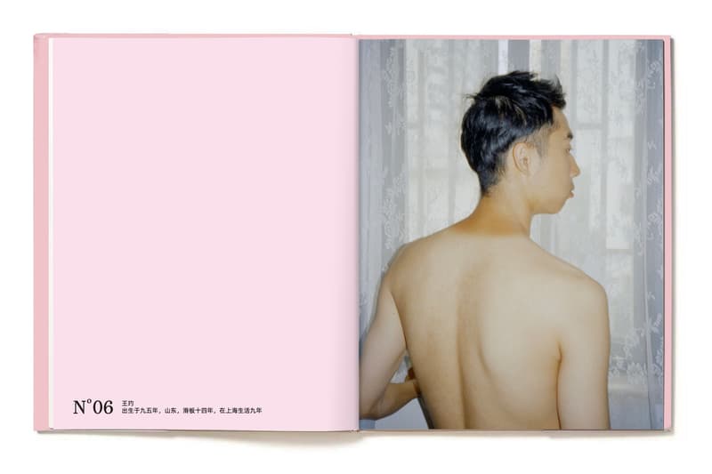 滑板摄影书《Skater&Room》及周边系列正式登场