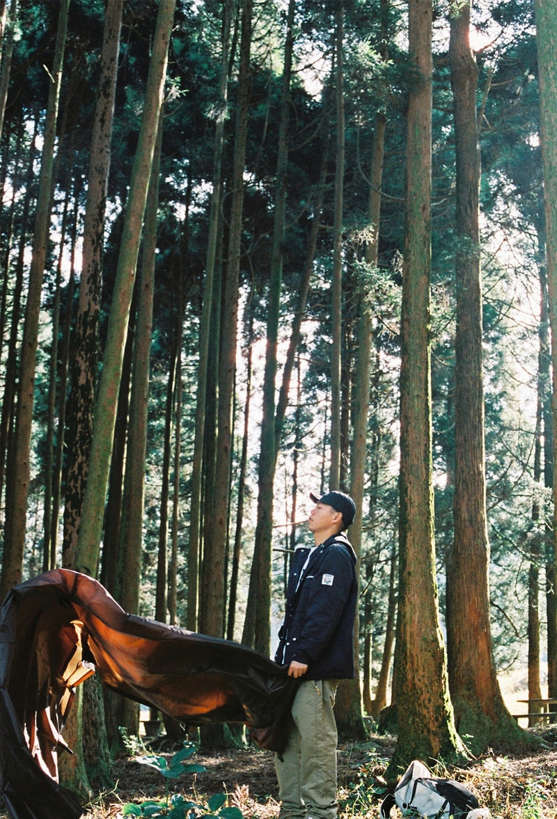 URBAN FOREST 2021 秋冬「THE HARBOUR Ⅱ」系列 Lookbook 发布