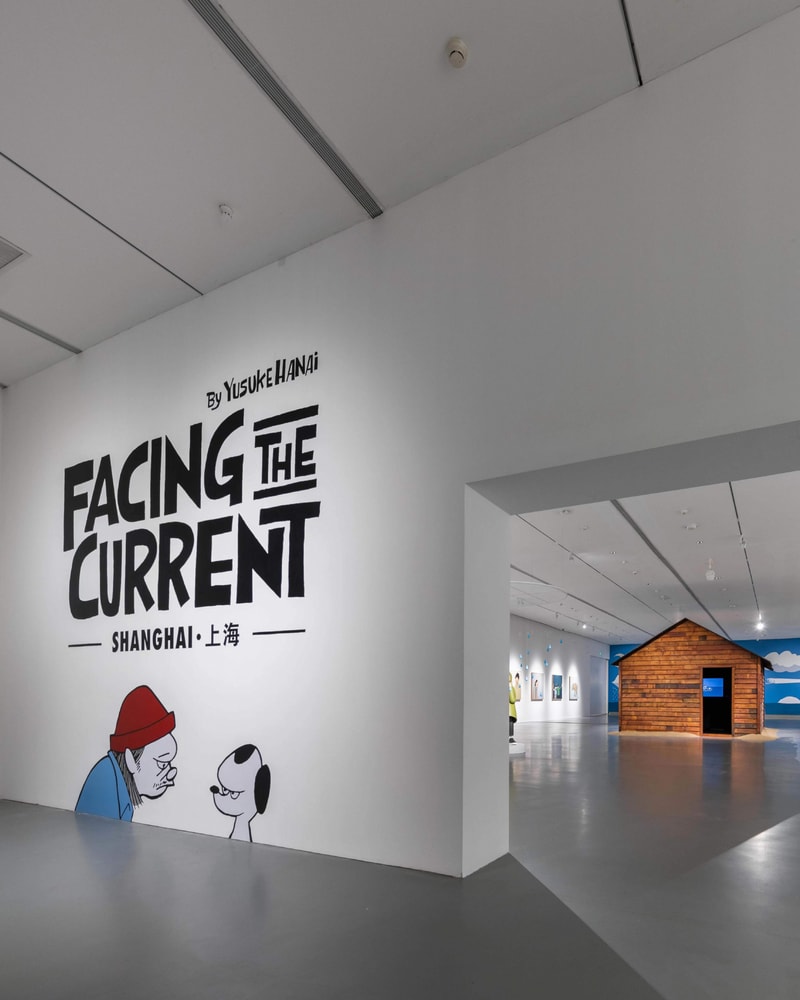 花井祐介大型巡回展览《FACING THE CURRENT》登陆上海