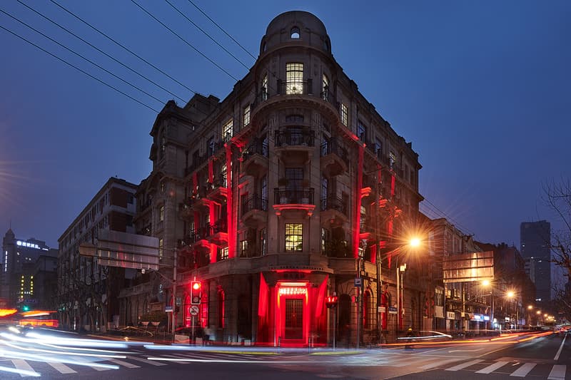 走进 adidas x IVY PARK 情人节别注系列预览活动