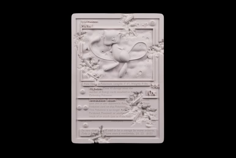 Archive Editions 携手 Daniel Arsham 即将发售《结晶的梦幻卡牌》