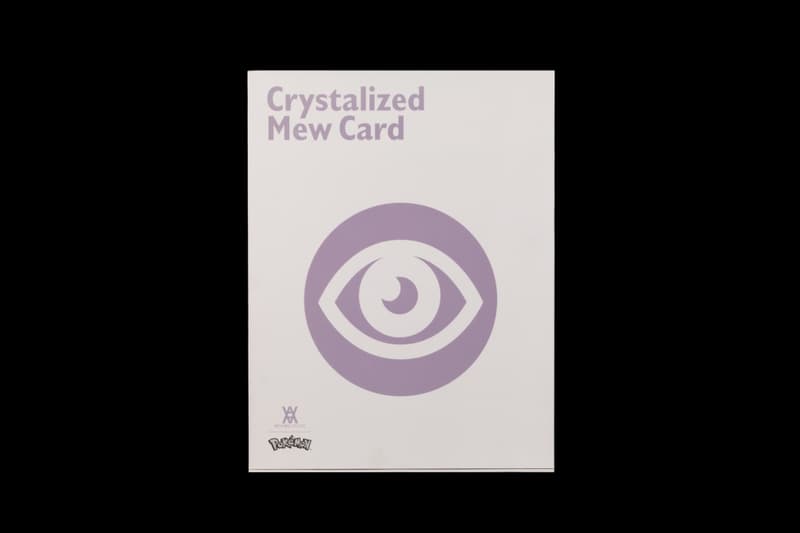 Archive Editions 携手 Daniel Arsham 即将发售《结晶的梦幻卡牌》