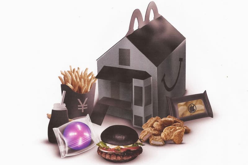 藝術家率先發佈 Kanye West x McDonald's 聯名套餐創作「The HappYe Meal」