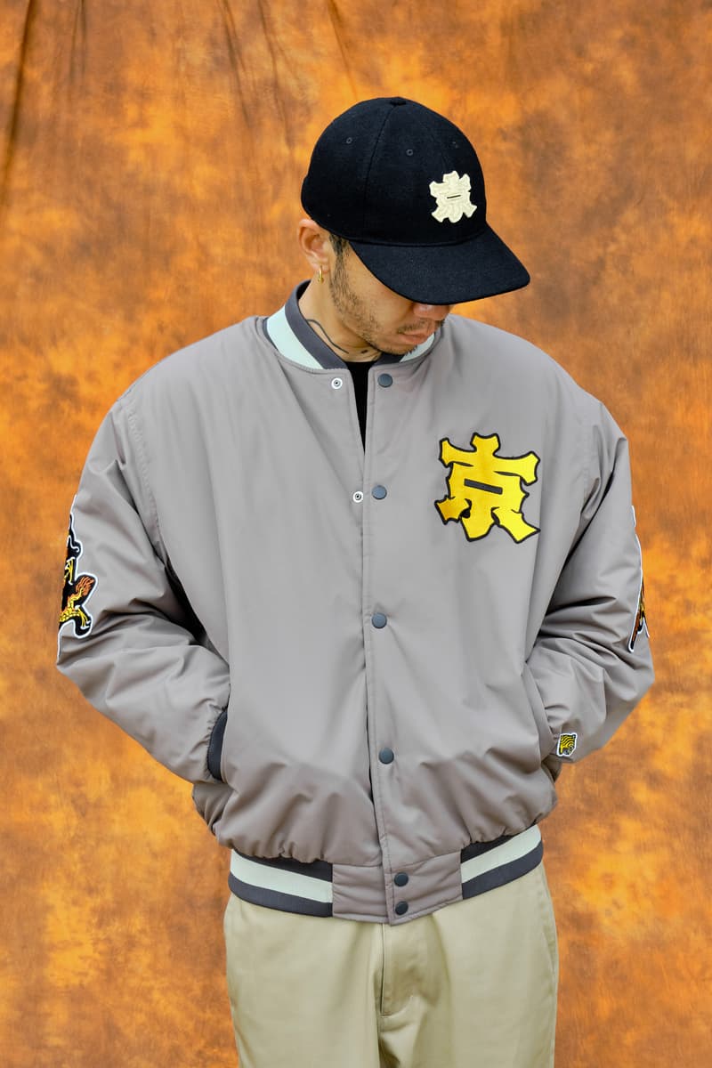 SOULGOODS x Liberaiders 全新「HOME TOWN PRIDE」合作系列正式登场