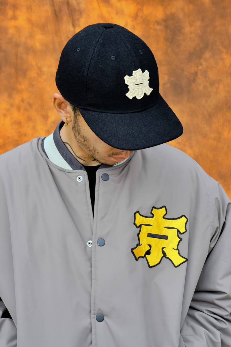 SOULGOODS x Liberaiders 全新「HOME TOWN PRIDE」合作系列正式登场