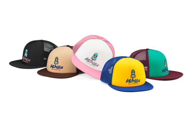 Supreme 2022 春夏帽款、包款與配件系列