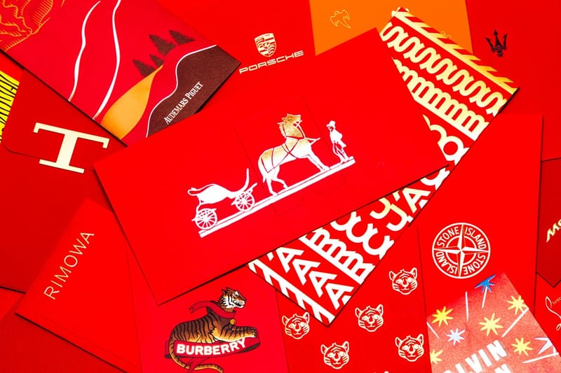 HYPEBEAST 2022 品牌農曆新年紅包/利是封獨家鑑賞