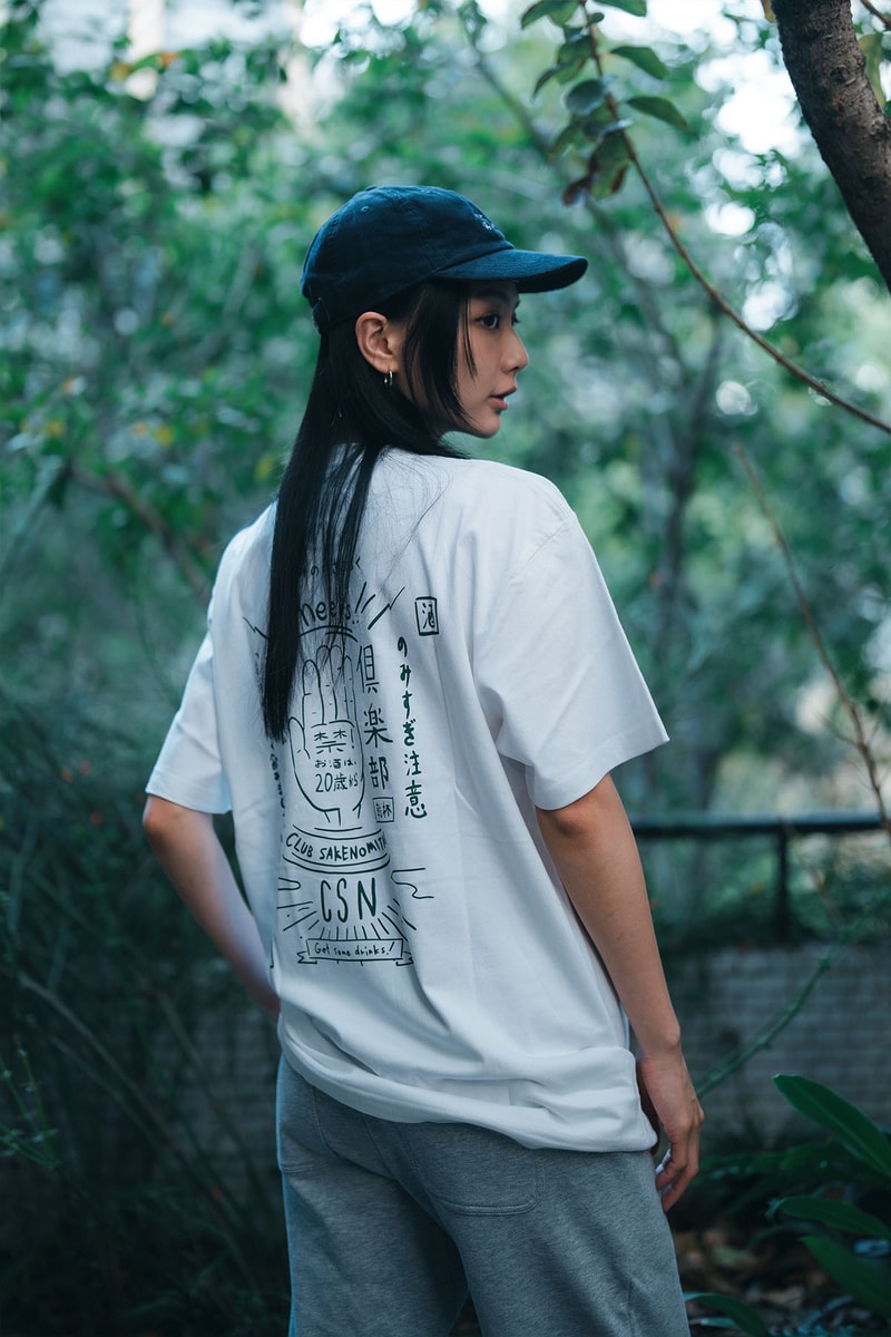 Club Sakenomitai x Less Taiwan 2022 春夏聯乘系列正式登場