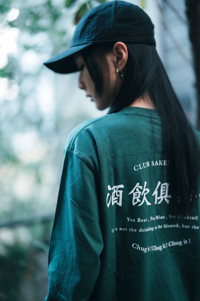 Club Sakenomitai x Less Taiwan 2022 春夏聯乘系列正式登場