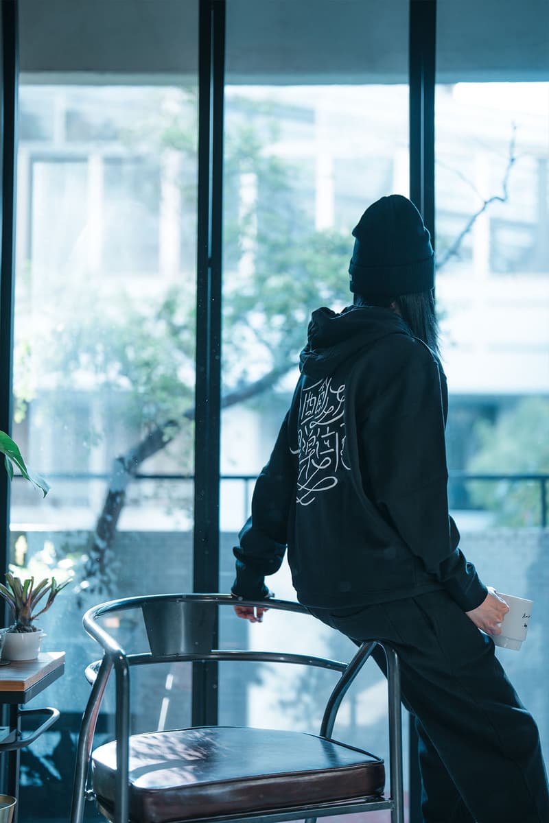 Club Sakenomitai x Less Taiwan 2022 春夏聯乘系列正式登場