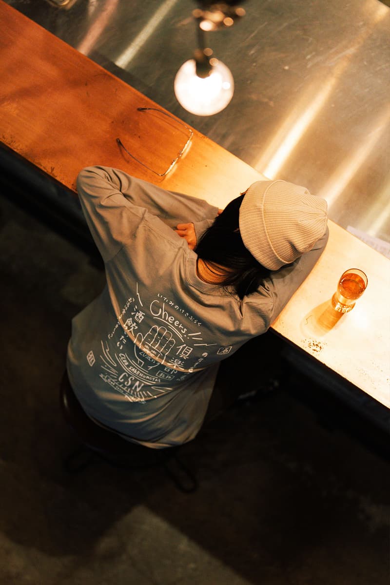 Club Sakenomitai x Less Taiwan 2022 春夏聯乘系列正式登場