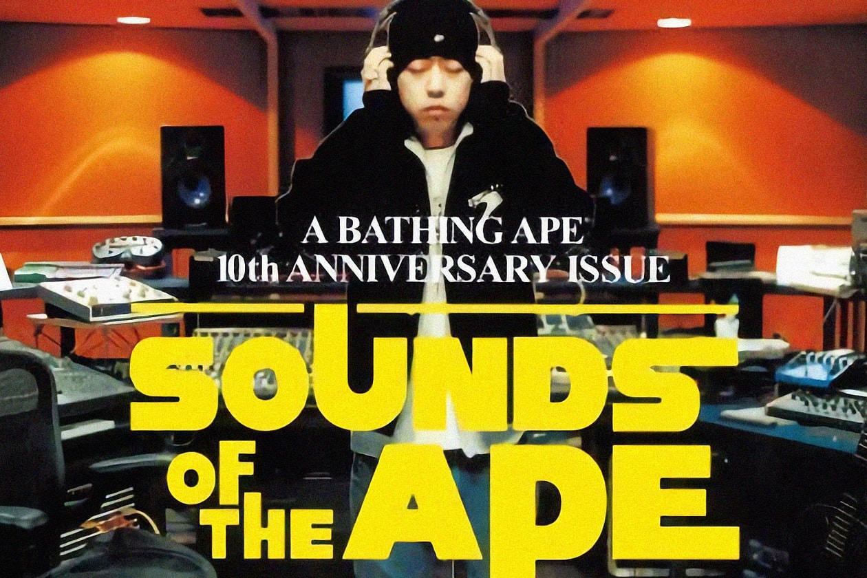 由《Ape Sounds》揭开 NIGO 的 B 面人生 | Cover Art