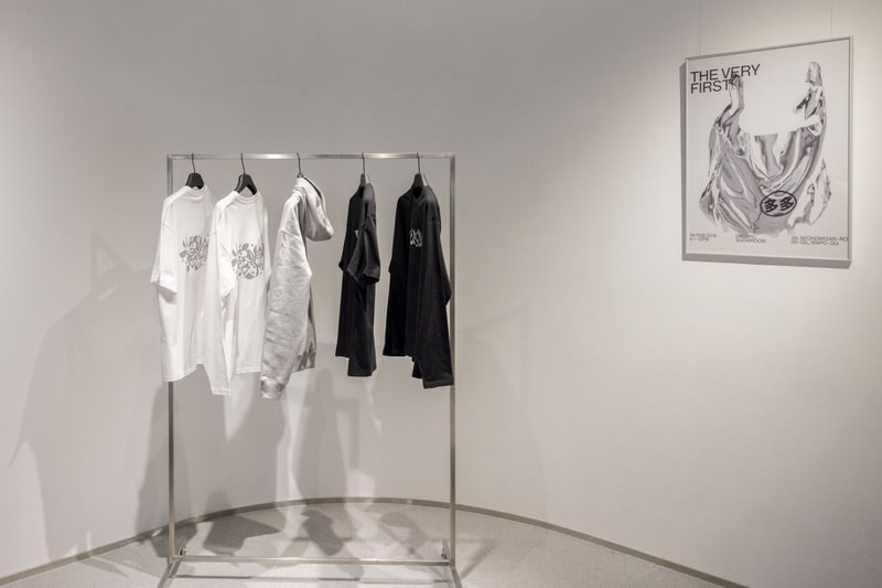走进「다다DADA多多」全新北京 SKP-S 特别限时店