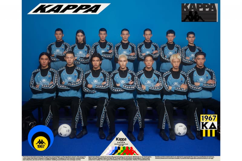 解构经典，致敬足球的黄金年代