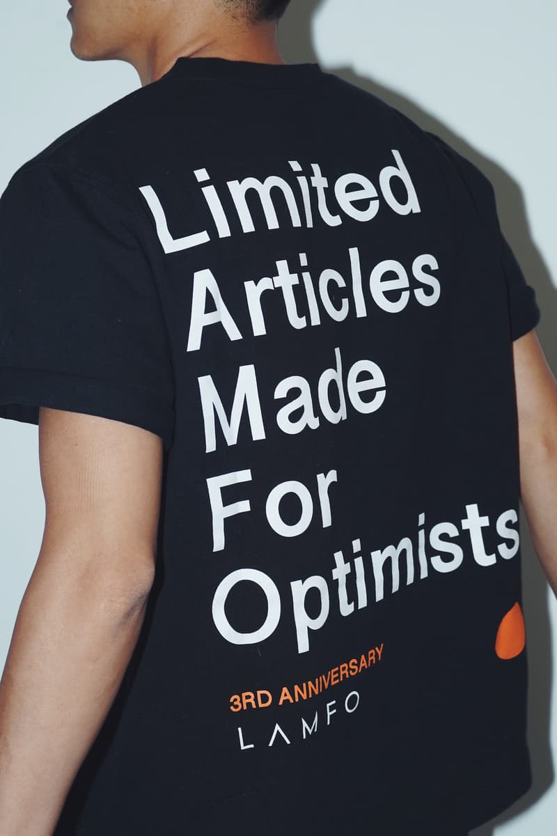 LAMFO 推出三周年限定系列