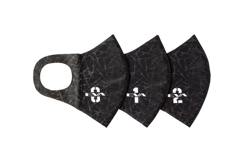 Mizuno x《新世紀福音戰士》最新联名系列正式登場