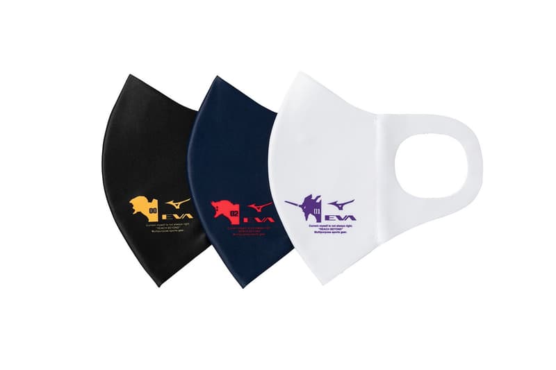 Mizuno x《新世紀福音戰士》最新联名系列正式登場