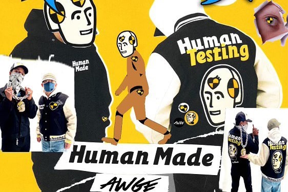 NIGO 预告 HUMAN MADE x A$AP Rocky 最新联名系列