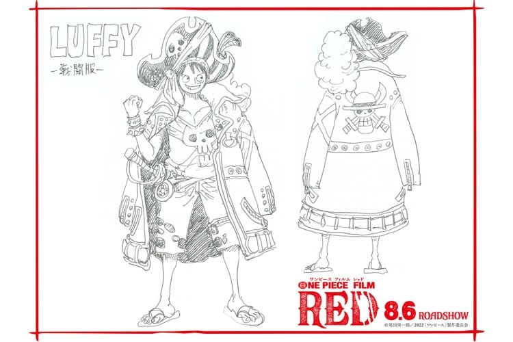 《海贼王 ONE PIECE》最新劇場版《ONE PIECE FILM RED》角色造型正式公開