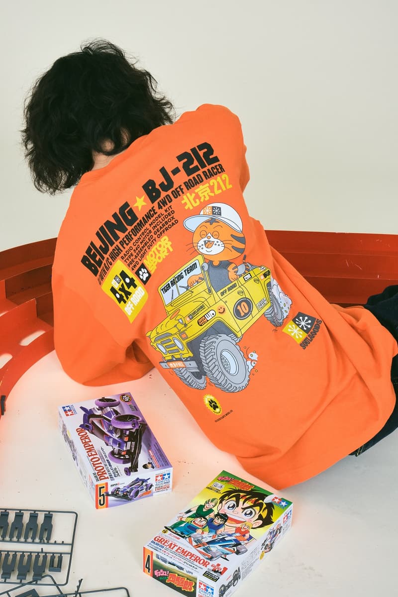 SOULGOODS 全新 2022 春夏 Drop 2 新品正式登场