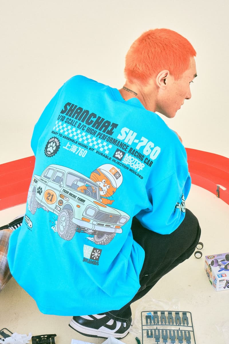 SOULGOODS 全新 2022 春夏 Drop 2 新品正式登场