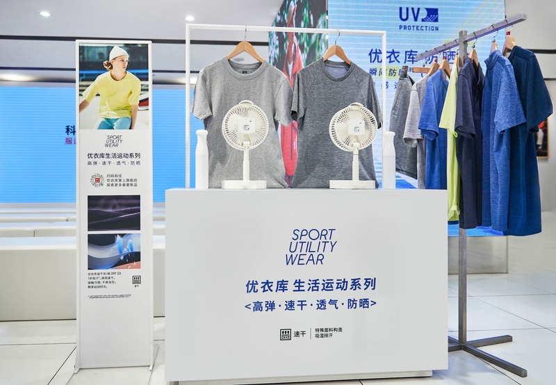 走进 UNIQLO 2022 春夏系列新品展会