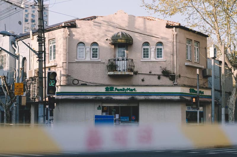 10 位上海创意人分享「窗外」照片及居家自我增值建议