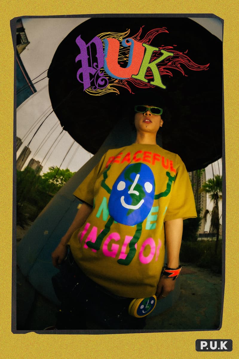 PUK 推出 2022 春夏系列 Lookbook