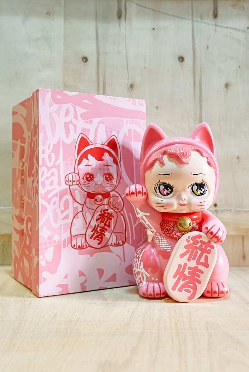 ABS CREW 携手可怜招待所及纯情商店街打造涂鸦版「纯情猫」公仔