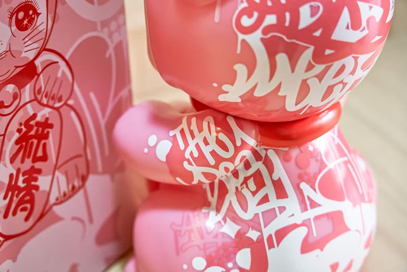 ABS CREW 携手可怜招待所及纯情商店街打造涂鸦版「纯情猫」公仔