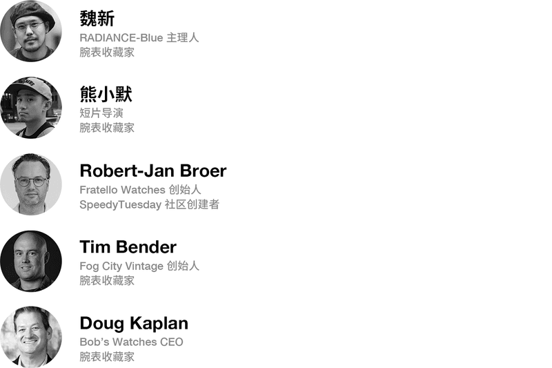 OMEGA x Swatch：幕后动机与潜在利弊