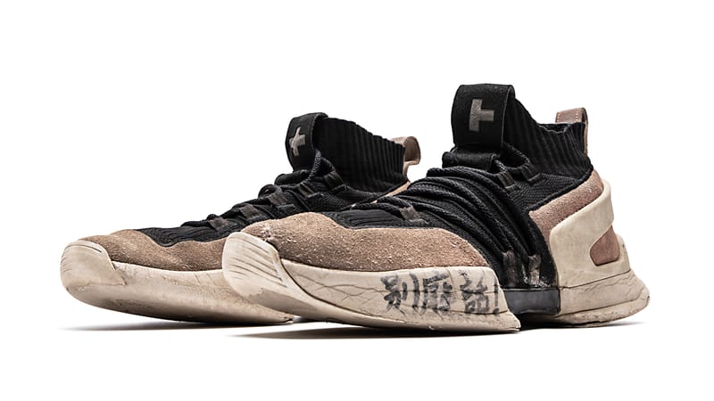 equalizer zero basketball shoes