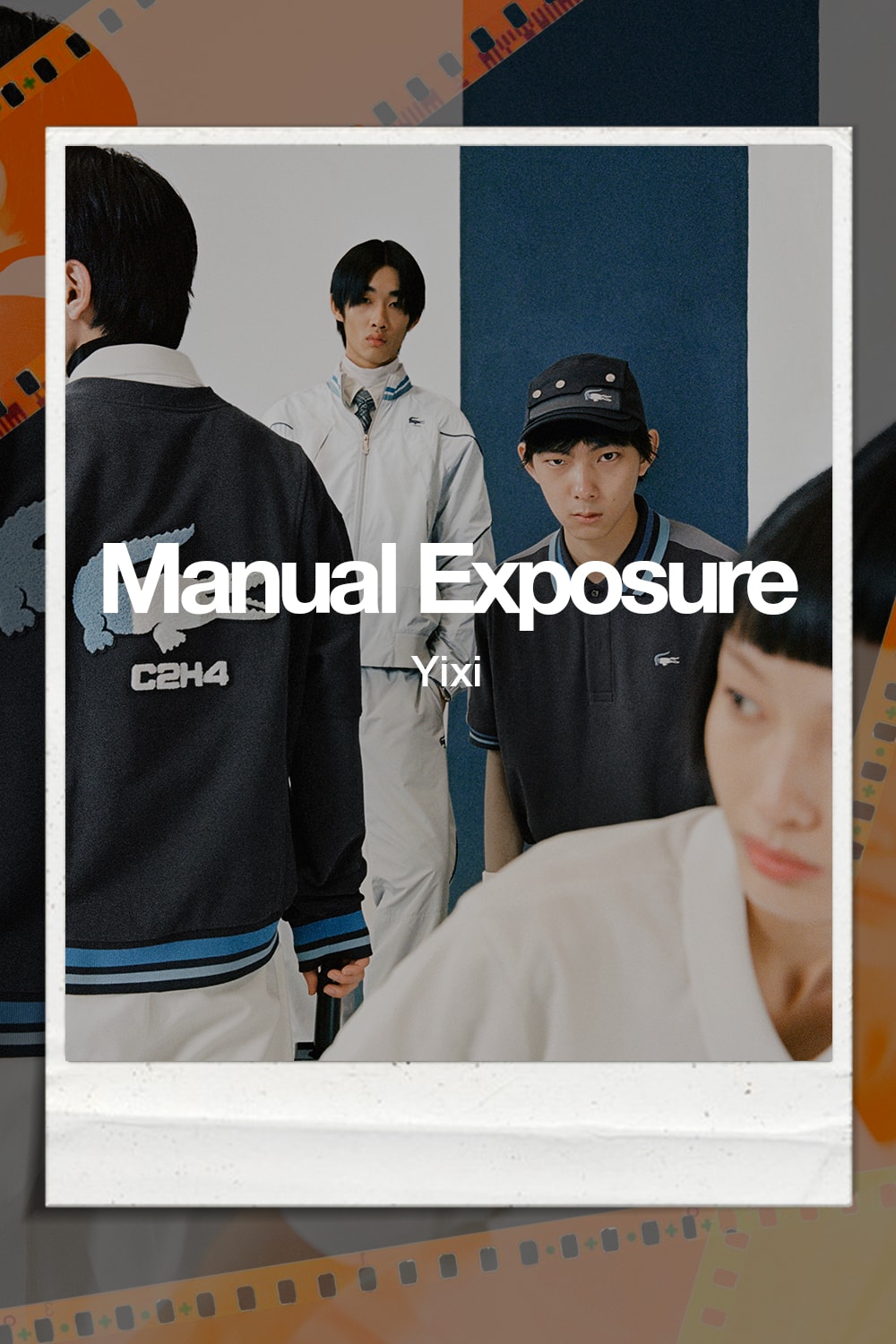 未来世界里的复古「鳄鱼」,LACOSTE x C2H4® 联名企划幕后记录 | Manual Exposure